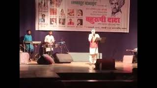 Labaad landga dhong kartay live  Santosh deshpande  Dada kondke special [upl. by Welles]