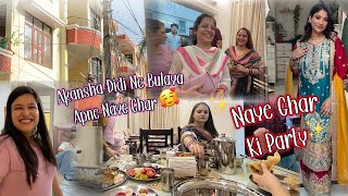 VLOG 😃Akansha Didi ka naya ghar 🏠  new home ki dawat par gaye sab  kaisa laga ghar [upl. by Armalla]