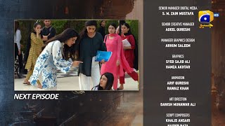 Aafat Episode 33 Teaser  14th November 2024  Har Pal Geo [upl. by Eidob145]