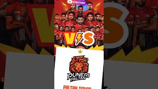 BENGALURU BULLS VS PUNERI PALTAN🔥🔥🔥PKL SEASON 11shortsfeedshorts [upl. by Novhaj]