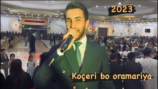 Shimal harki 2023 dawata oramariya koçeri kurdawari شیمال هرکی خوشترین کۆچەری داواتا ئۆرەماریا [upl. by Pitzer]