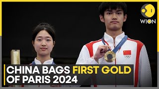 Paris Olympics 2024 China win 10m air rifle mixed event  WION Sports [upl. by Bilski]