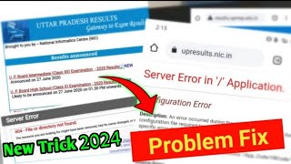 Server Error in application Upresultsnicin  Up results  nic in  Configuration error  Up board [upl. by Michaud933]