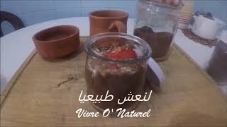 Dessert au Caroube تحلية بالخروب بديل للشوكولا غير الطبيعية [upl. by Latton69]