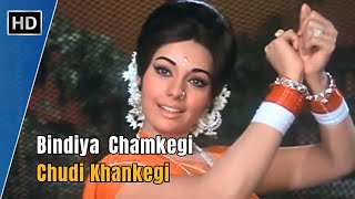 Bindiya Chamkegi Chudi Khankegi  Do Raaste 1969  Rajesh Khanna  Mumtaz  Lata Mangeshkar Songs [upl. by Maible698]