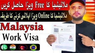 how to apply malaysia visa  Malaysia Ka FREE Online Visa Kaise Apply Karen malaysia visa [upl. by Violet]