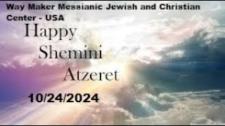 Shemini Atzeret  102424 [upl. by Lladnek]