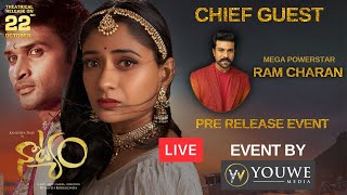 NATYAM Pre Release Event LIVE  Ram Charan  Sandhya Raju  Revanth  Event By YouWe Media [upl. by Deedee]