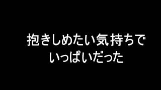 桜坂  ステファニー [upl. by Marx]