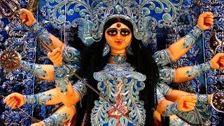 Sri Durga Dhyanam Mantra  Powerful Chants to Protect You From Evil Perils and Enemies [upl. by Cud]