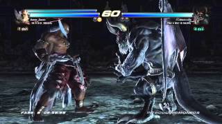 TEKKEN TAG TOURNAMENT 2  JINP amp HEI ARCADE MODE JINPACHI ENDING [upl. by Enobe]