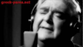 Pasxalis Terzis  Kane Samata 2011 Video Clip HD [upl. by Infeld797]