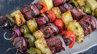 Smoked Steak Kabobs Recipe [upl. by Ramar]