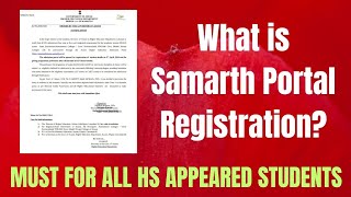 Samarth Portal Registration  Complete Details  Kali Charan Deb [upl. by Dnarb678]