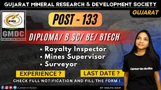 GMRDS Recruitment OUT 202425  Royalty Inspector  Mine Supervisor  Surveyor  gmrd [upl. by Namijneb]