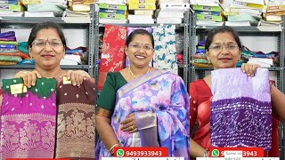 ✨✨Trending saree collection ✨ ✨ wwwmaniblousemarketin [upl. by Fiann126]