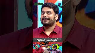 Yennada question mudiyaruthukkuley answer pannitanga samoduvilayadu samvishal [upl. by Bixler839]