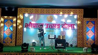 Bhopal Utsav Mela 26 Dec 2023 🎙️ [upl. by Aved]