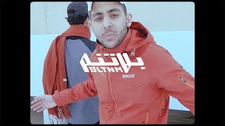 Shabjdeed  NKD GLG Prod Al Nather شب جديد  نكد چلچ [upl. by Rehctelf]