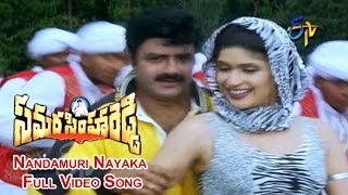 Nandamuri Nayaka Full Video Song  Samarasimha Reddy  Balakrishna  Simran  ETV Cinema [upl. by Down]