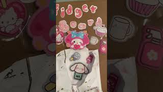 rating my fidget board single use only asmr fidgetboard fidgetoy tutorial fy diy hellokitty [upl. by Eelitan866]