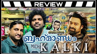 Kalki Review Malayalam by ThiruvanthoranKalki 2898 AD ReviewNag Ashwin [upl. by Dorene926]