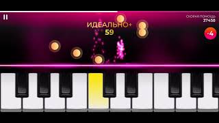 Kalinka Piano Tutorial [upl. by Koloski]