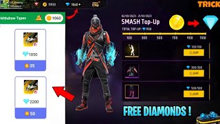 free diamond in 2024  free diamonds kaise le  how to get free diamonds [upl. by Nickolaus346]