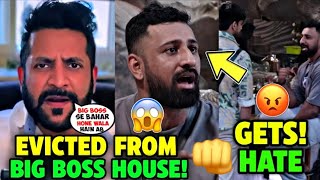 OMG🤯 Rajat Dalal Evicted From Bigg Boss House  Peepoye Angry Reply To Rajat Dalal Bigg Boss 18 [upl. by Davey380]