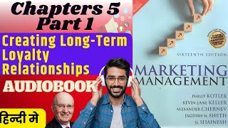 Marketing Management by Philip Kotler in Hindi audiobook Chapter 5 marketingmanagement [upl. by Renba31]