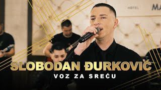 SLOBODAN DJURKOVIC  VOZ ZA SRECU LIVE COVER [upl. by Oluap]