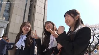 【創価大学・創価女子短期大学】2024年度入学式ダイジェスト [upl. by Aramas]