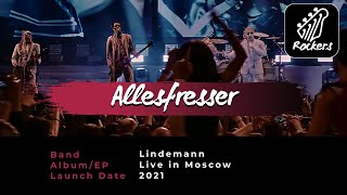 Lindemann  Allesfresser Live in Moscow  New Release [upl. by Tybie]