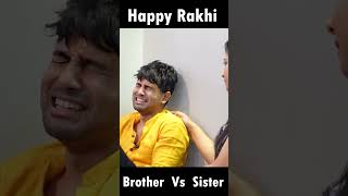 Happy Rakhi 😎 Original relation between brother and sister 😀 cinebap comedy funny rakhi [upl. by Aicilaf]