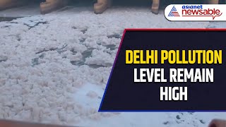 Delhi Pollution Level Remains High Toxic Foam Floats on Yamuna River in Kalindi Kunj  WATCH [upl. by Barrington]