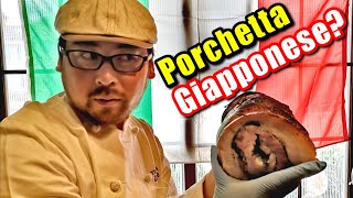 Porchetta GIAPPONESE A Watari Italia e Giappone si incontrano  Vivi Giappone [upl. by Silvan]