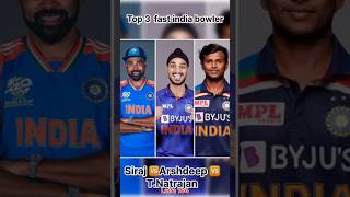 Top 3 Indian fast bowler  Siraj 🆚Arshdeep Singh🆚TNatrajan bowling  Indian fast bowler cricket [upl. by Verras864]