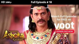 Chakravartin Ashoka Samrat  Season 1  Full Episode 18 [upl. by Adlen]