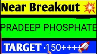 pradeep phosphates share Paradeep phosphates share latest news paradeep phosphates latest news [upl. by Malsi]