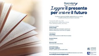 Leggere il presente per scrivere il futuro [upl. by Niledam801]