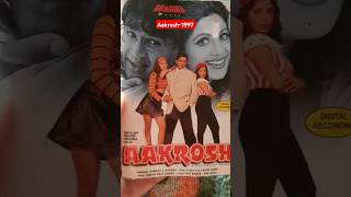 Aakrosh movie songs Audio cassettes bollywood cassette 90ssonng 90shindisongs [upl. by Aitnic]