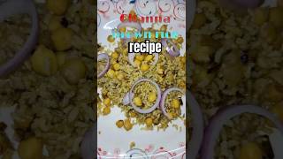 Channa brown rice recipe [upl. by Lachlan]