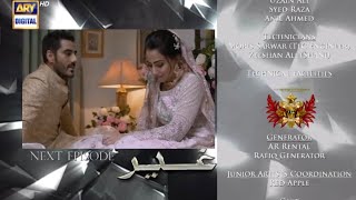 Ghair Episode 1415  Promo  Ushna Shah  UsamaKhan  Adeel Hussain  31 October 2024 ARY Drama [upl. by Tisbe]