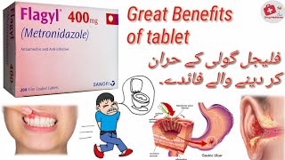 Flagyl tablet 400mg used for in urduhindi  Drug Medicines [upl. by Persis253]