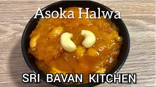 Asoka Halwa Recipe in tamilAshoka Halwa in tamilஅசோகா அல்வாMoong dal Halwa in tamil [upl. by Naivaf951]