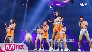 M COUNTDOWN in TAIPEI MOMOLAND  BBoom BBoom Remix ver│ M COUNTDOWN 180712 EP578 [upl. by Ahserb810]