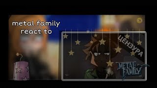 metal family react to E9 T1idiomas 🇪🇸🇺🇸gringe originalgacha club hakumi [upl. by Aeet]