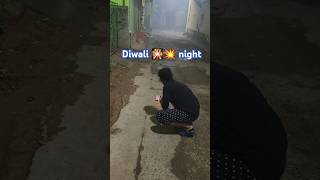 💥🎇 Happy Diwali 🎇💥 happydiwali diwali crackers blast trending shorts ytshorts festival [upl. by Naitirb923]