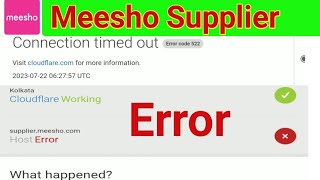 Meesho Supplier Panel Not Working Meesho panel Error [upl. by Nahtnhoj]