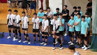 《2023華宗盃》Day3 高男組 vs 內湖高中 [upl. by Woolcott]